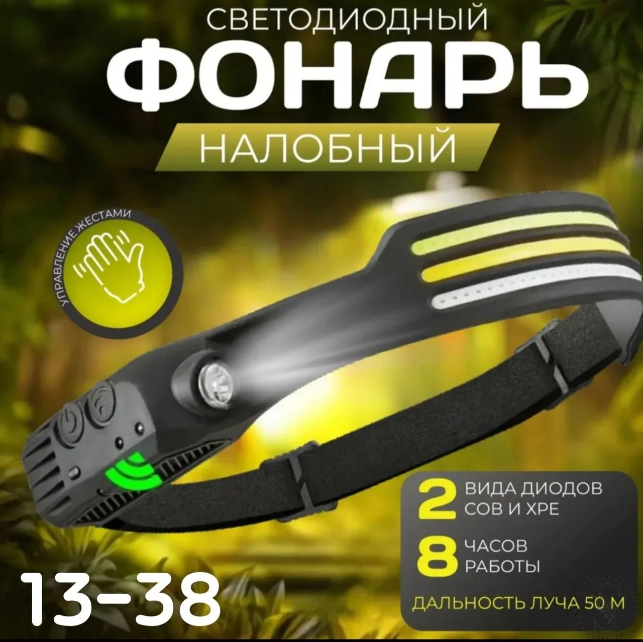 https://vk.com/photo-184814919_493495589