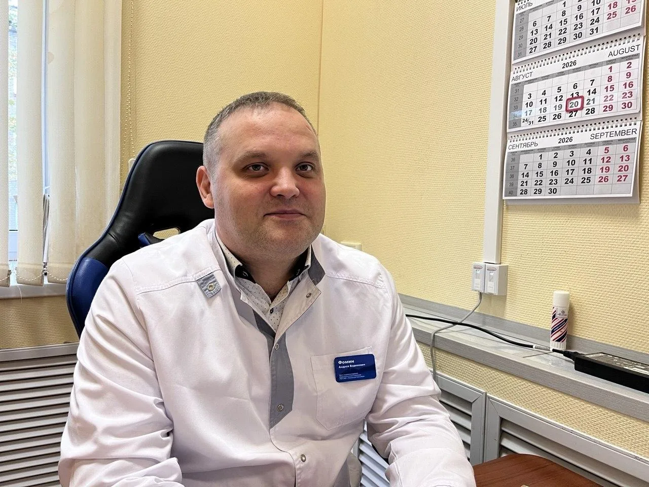 Цена «расслабления»: нарколог из Чехова рассказал о рисках алкогольной зависимости