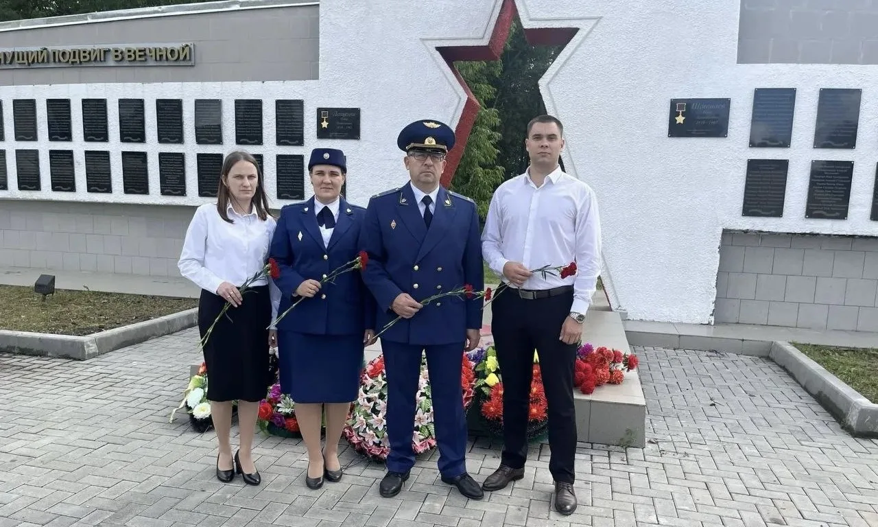 В День воинской славы: работники и ветераны прокуратуры Амурской области почтили память...