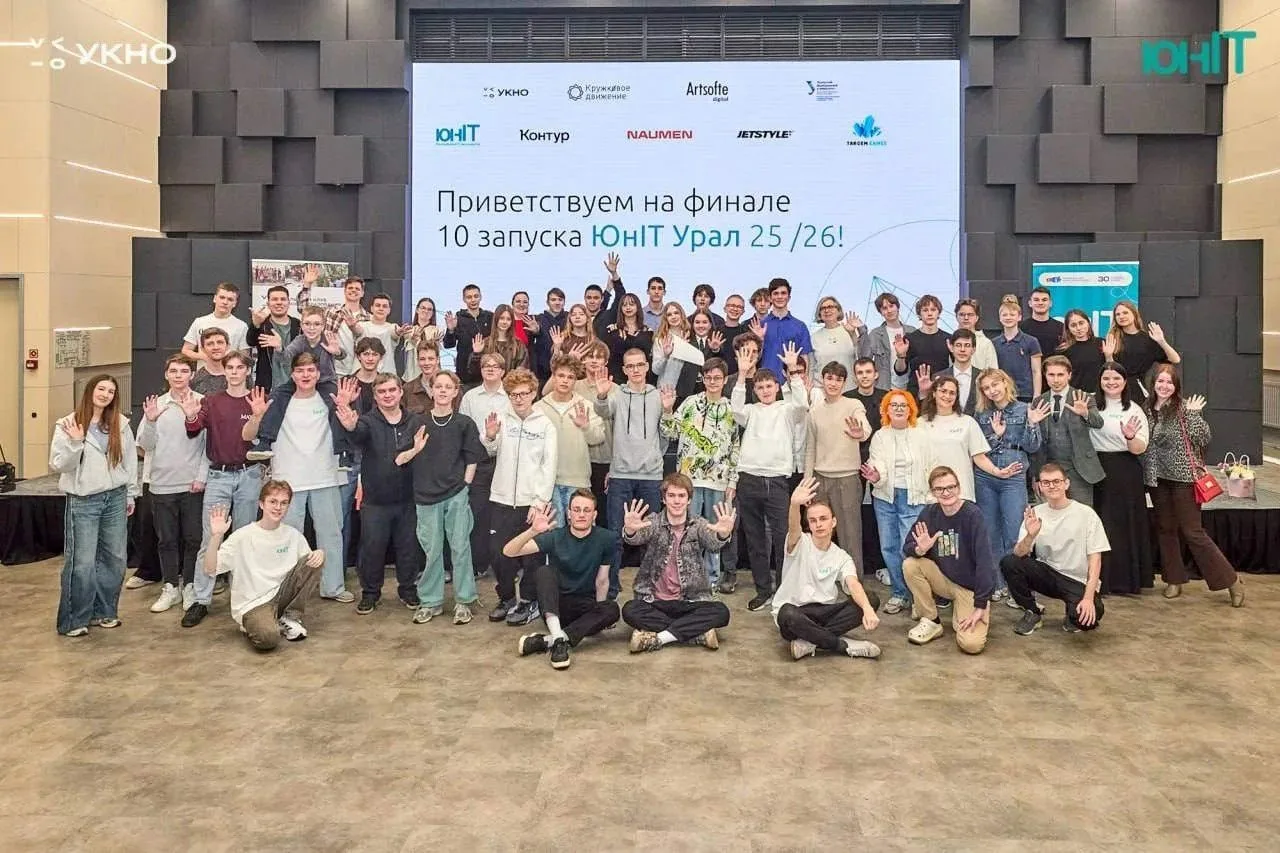 🚀 «Большие вызовы» — большие победы! 🚀    Делимся отличными новостями с регионального этапа конкурса