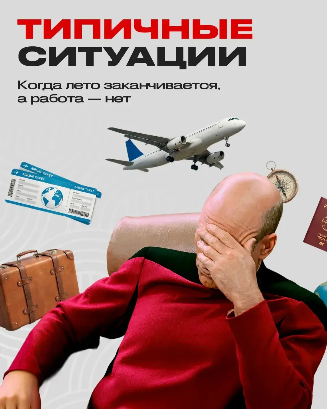 Дорогие подписчики!