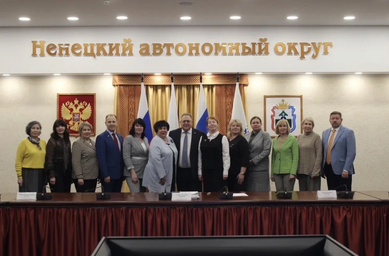 ⚡️24 марта 2026 года в городе Нарьян-Маре Ненецкого автономного округа прошло очередное очное заседа