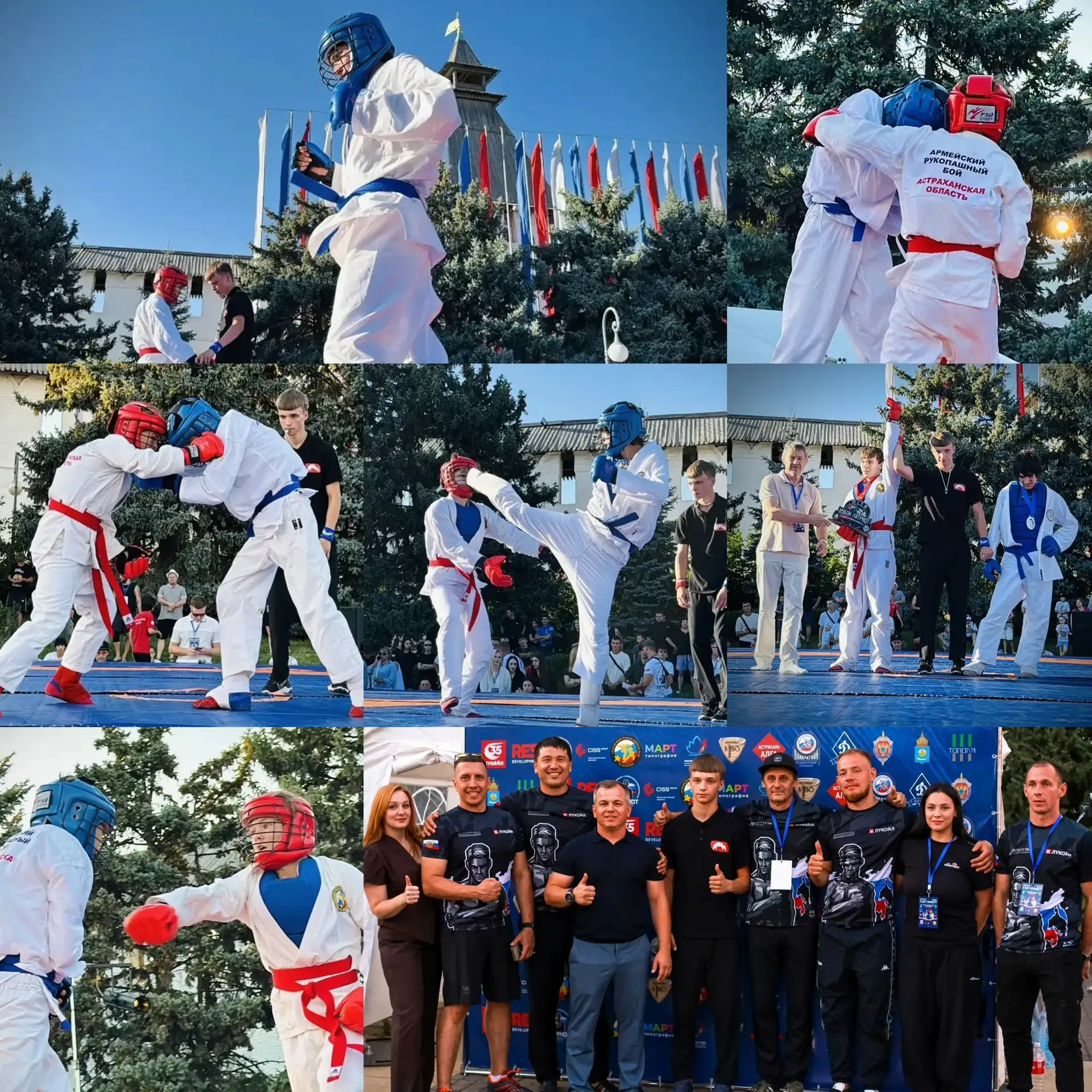 Астраханская область + Республика Калмыкия🥊