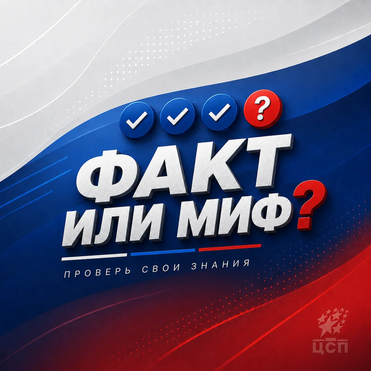 Дорогие друзья!