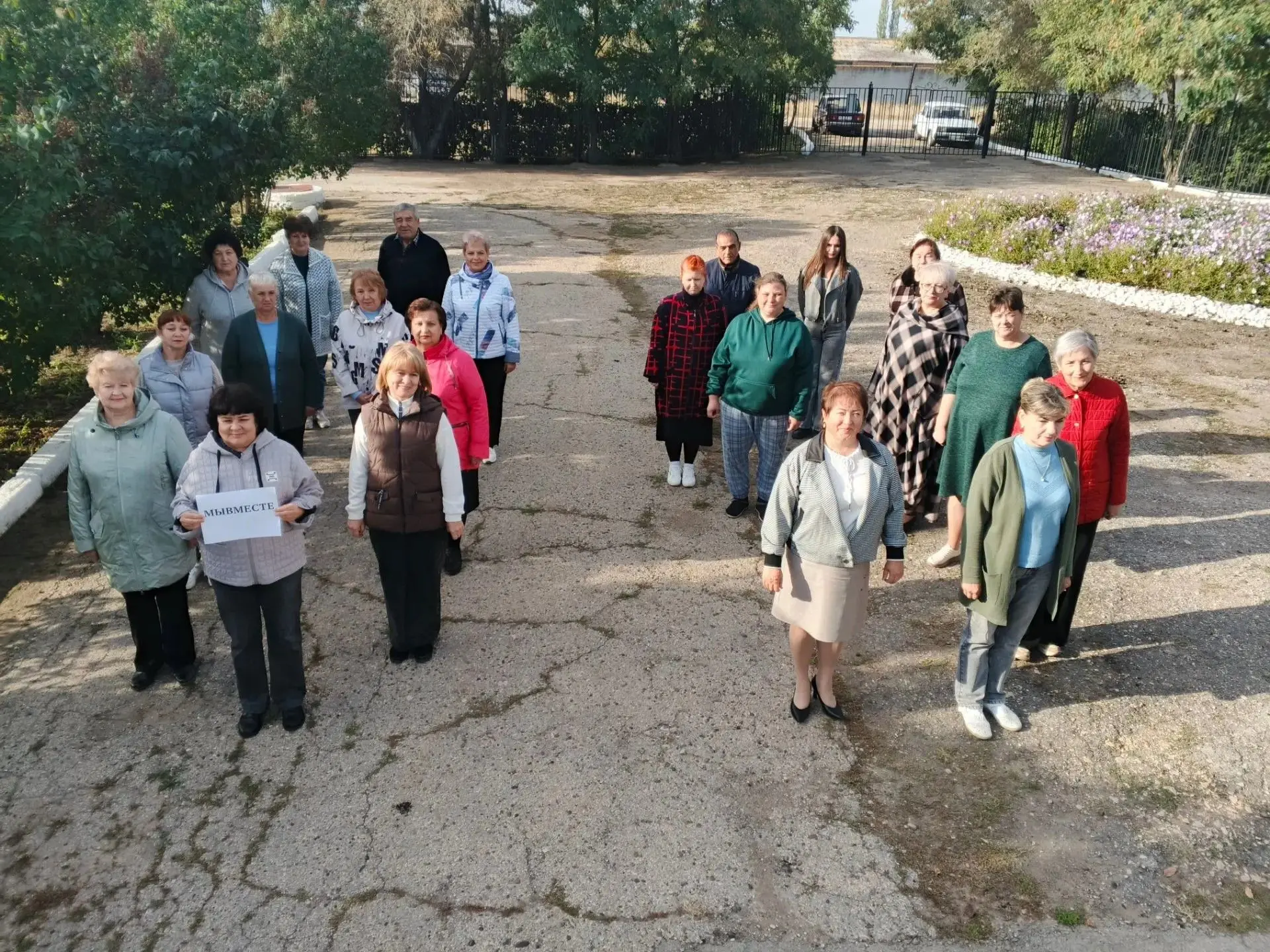 🇷🇺 Сегодня День воссоединения Донецкой Народной Республики, Луганской Народной Респуб...