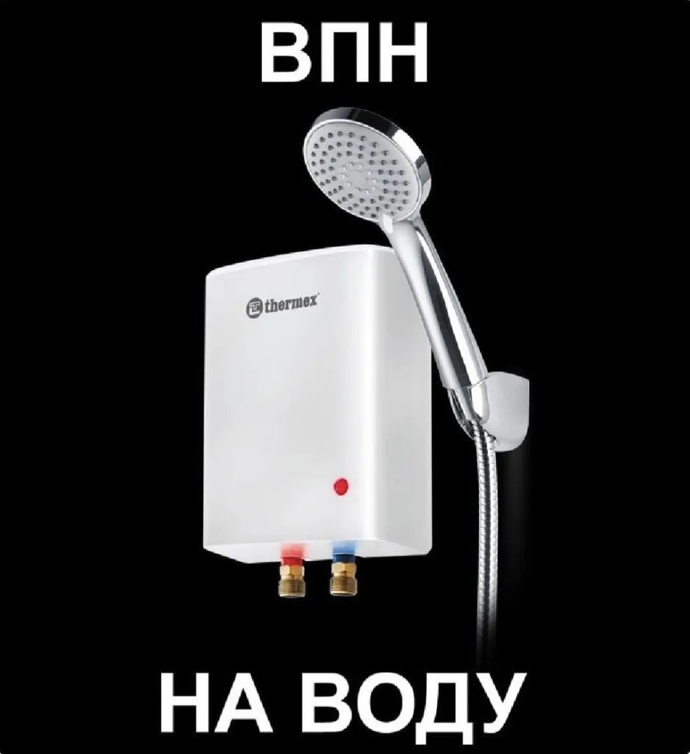 Реально!!!