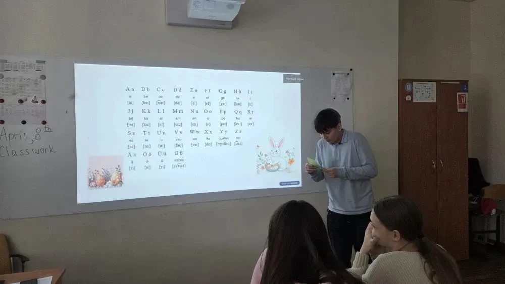 Третий день Недели иностранных языков получился очень разнообразным! 🔥  📍 Ученики 5 «А» класса отпра