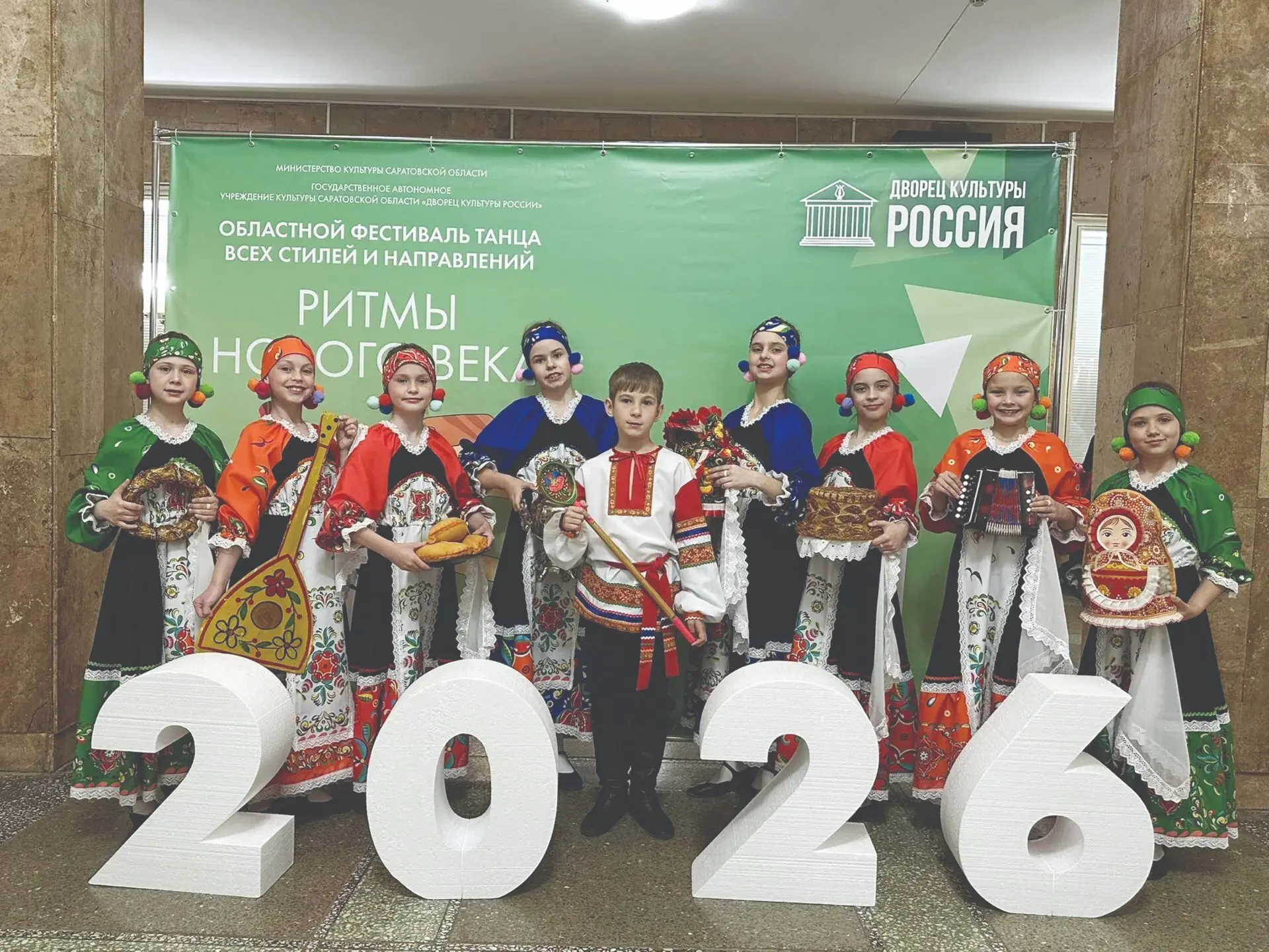 Лауреат - это почетно!
«Народный коллектив» ансамбль эстрадного танца «Каскад»/руководитель Елена Ма
