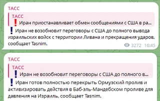 Эта схема была описана мною в марте. Сегодня июнь и она пока не даёт сбоев.