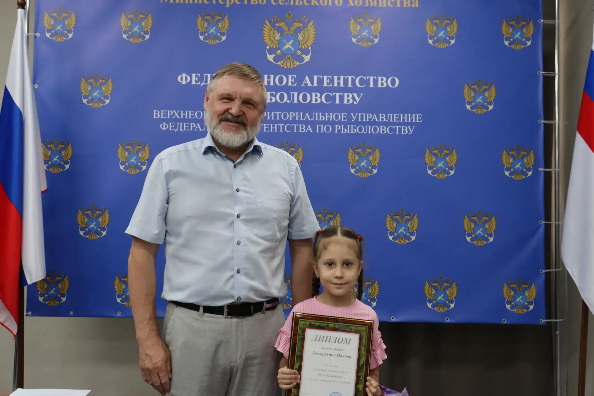 Награждение победителей конкурса чтецов и песен «Великая Победа»

         С 28 апреля по 12 мая 202