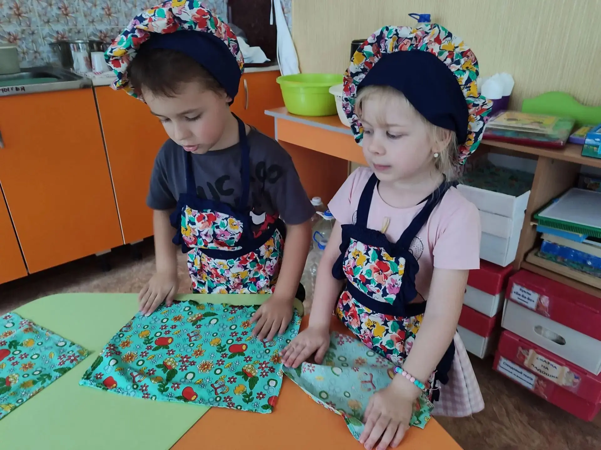 Средняя группа "Зайка"