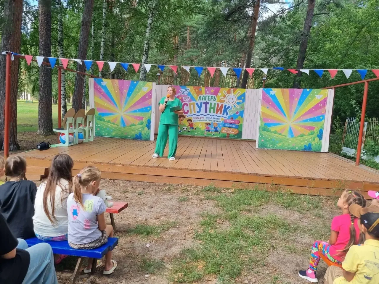 «Делу время, а потехе час» 😉
