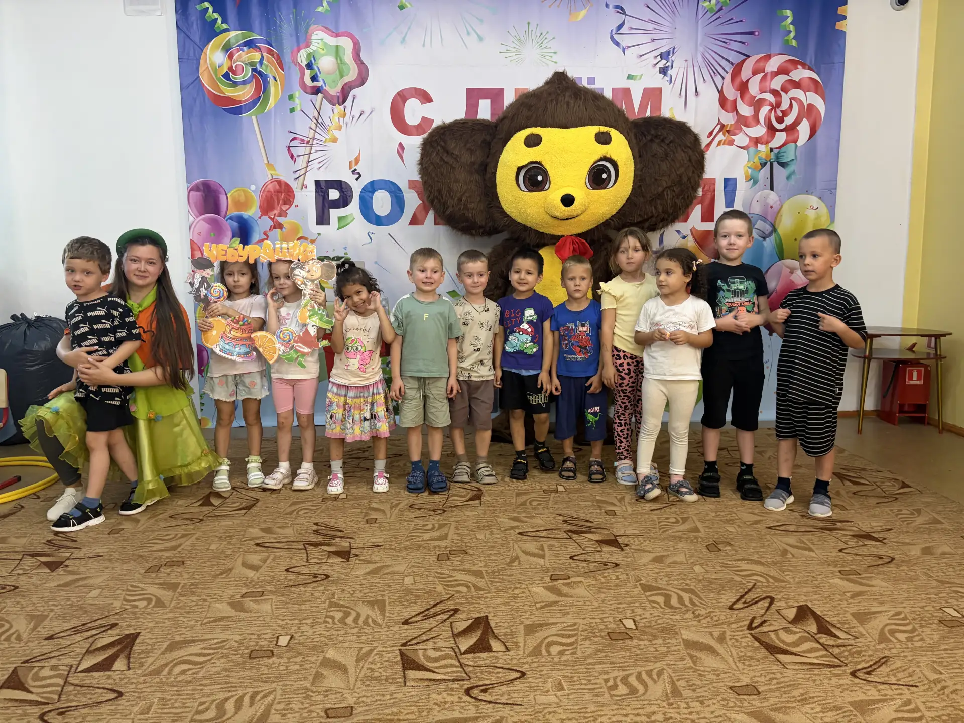 Дорогие наши родители и друзья!