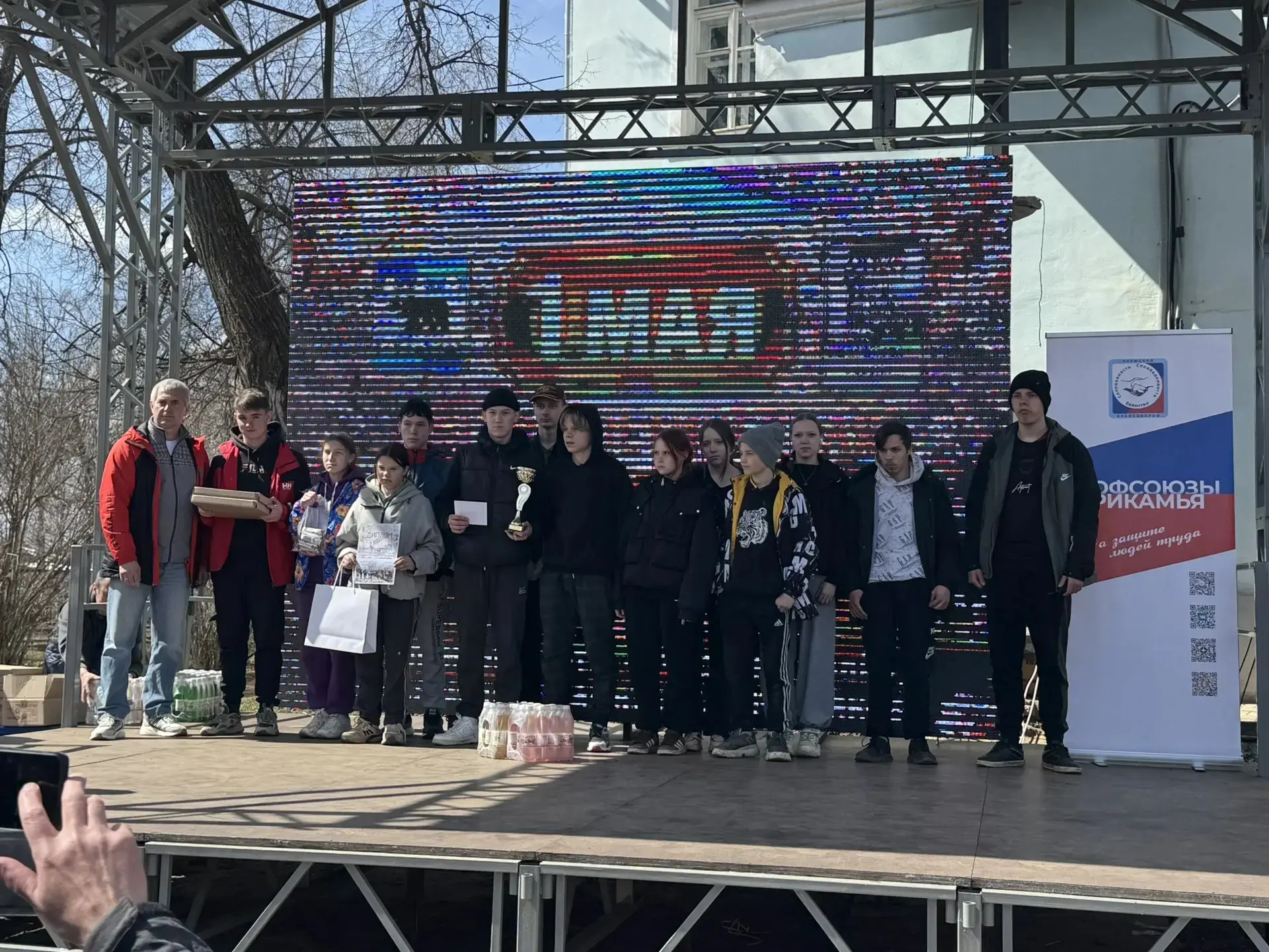 1 мая прошла ежегодная легкоатлетическая эстафета