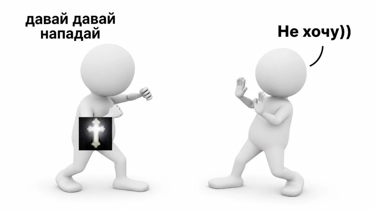 Репост из: R2 Online Original