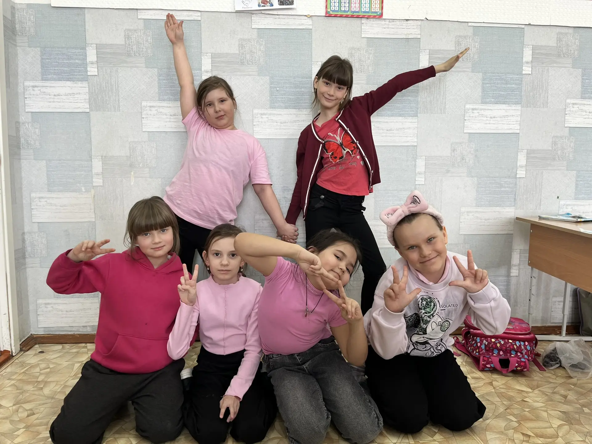 💞Яркий 2 «А»💞