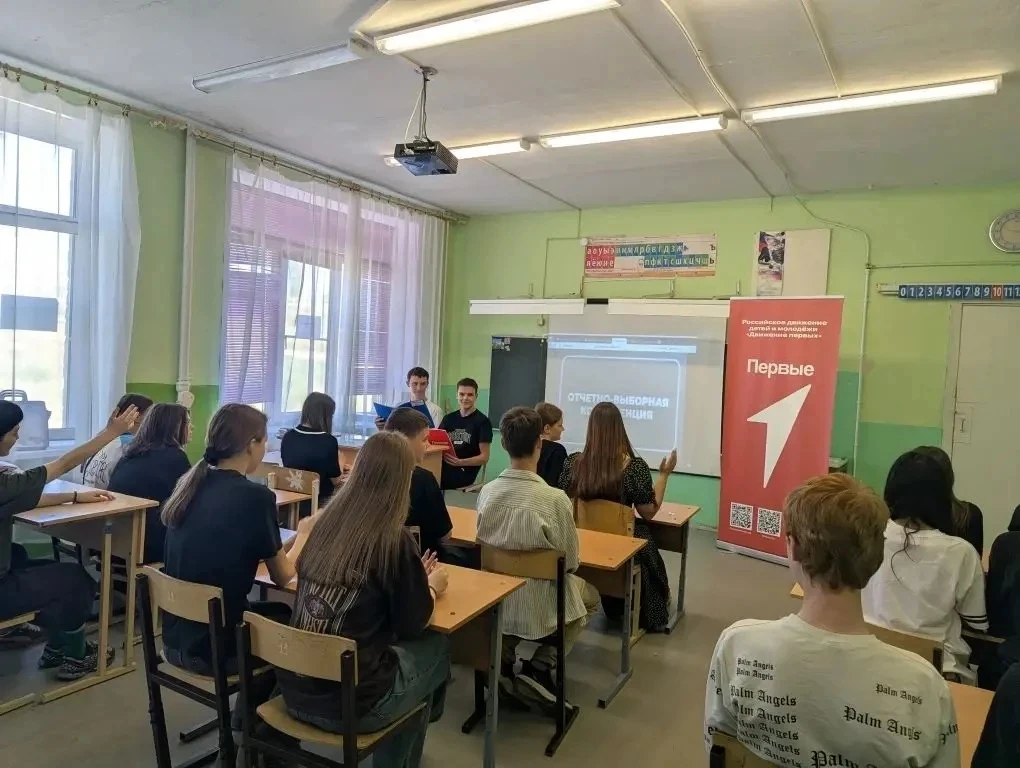 Школьная жизнь в фокусе: подведены итоги года .