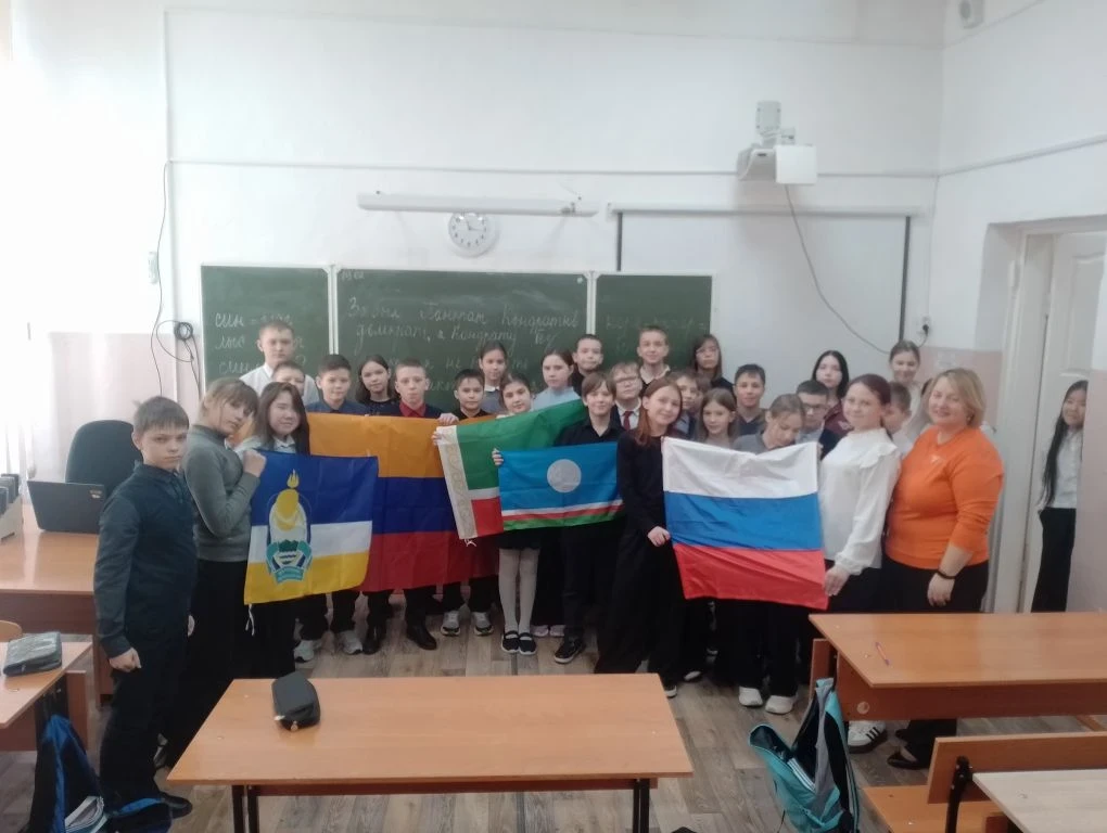 Международный день родного языка