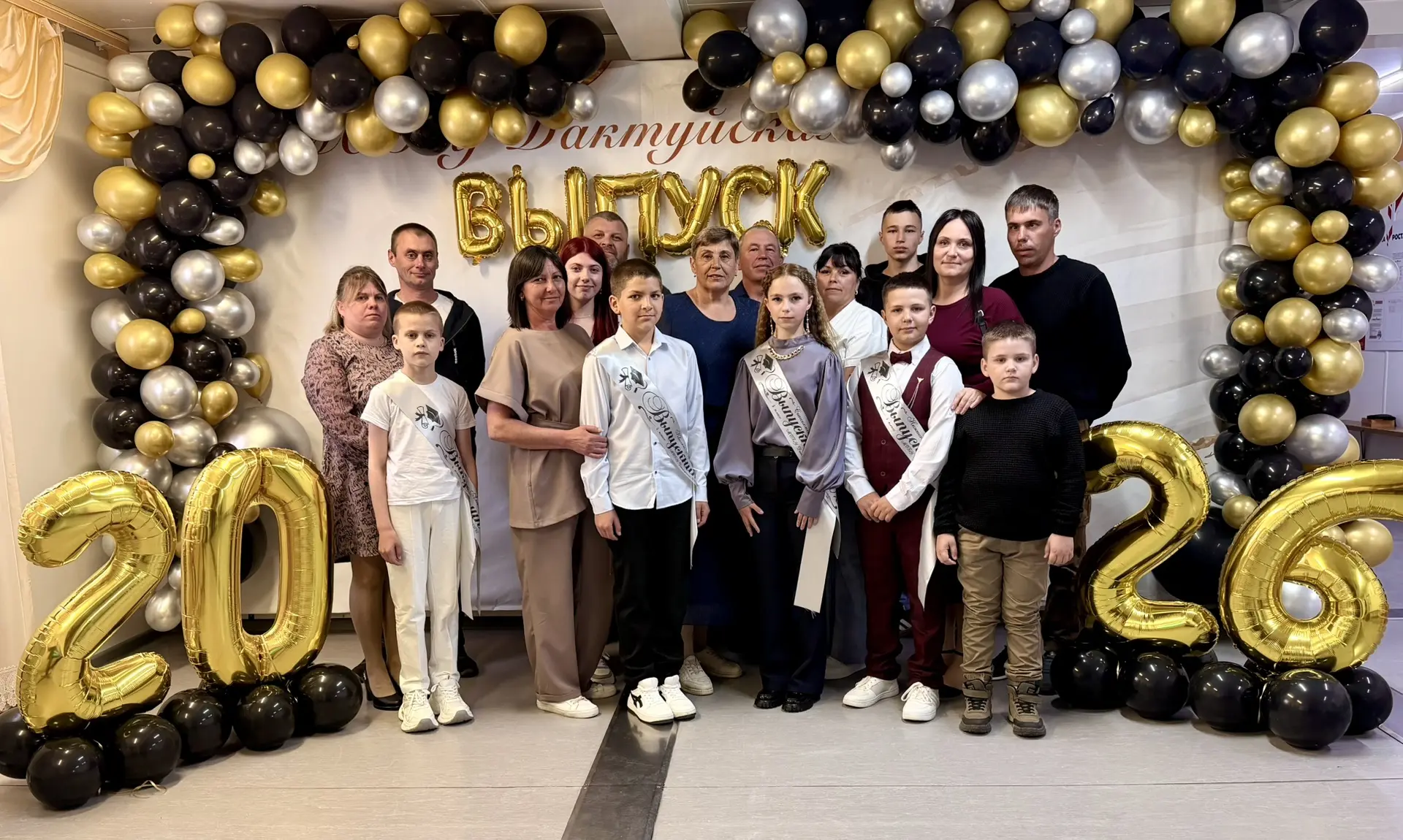 До свидания, начальная школа! Здравствуй, большая школьная жизнь!

В нашей школе прошел особенный де