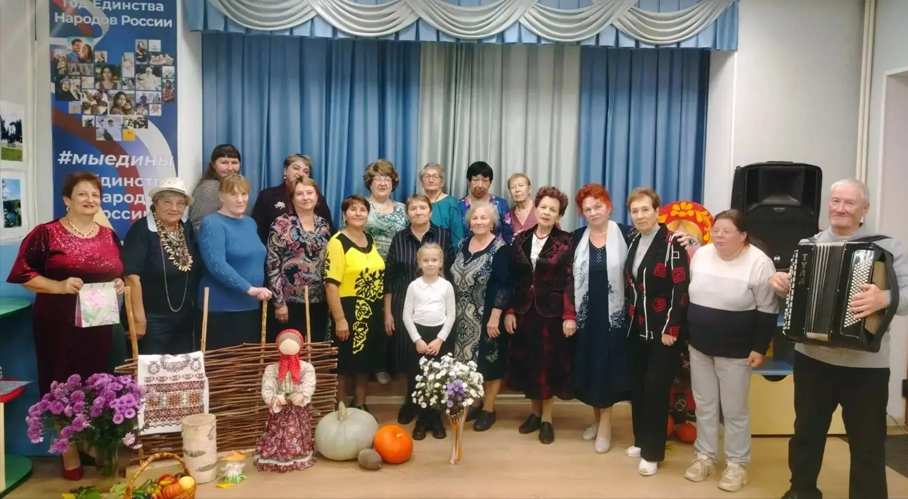💐 Для старшего поколения!