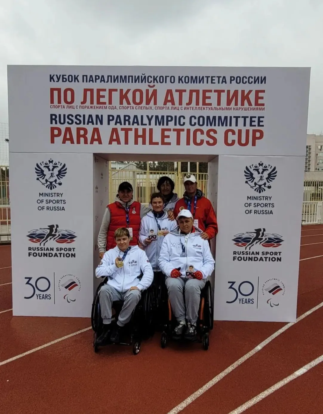 🏆Спортсмены Иркутской области выиграли восемь медалей на международных соревнованиях «...