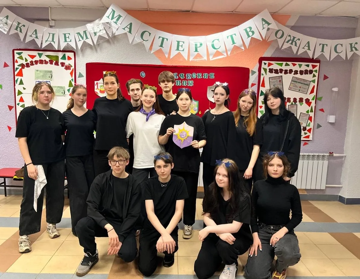 💫 АКАДЕМИЯ ВОЖАТСКОГО МАСТЕРСТВА! 2.0  💫      С 12 по 17 марта на базе ДОЛ «Молодежный» прошла профи
