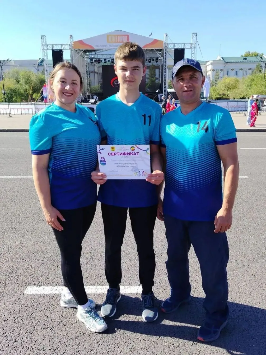 👏 Браво Замальдиновы 🎉