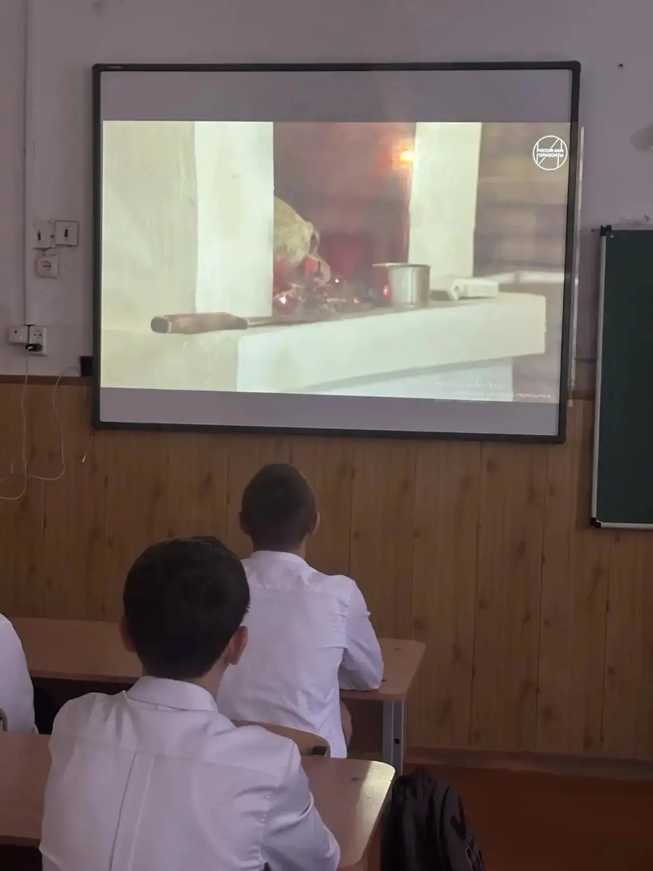 🇷🇺Россия - мои горизонты  📢14 мая в МБОУ «СОШ№1 им. Магомедова М. М.» состоялись занятия профориента