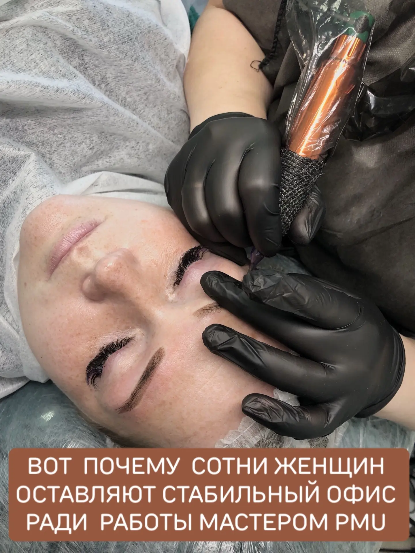 «Ир, я просто хочу нормально жить…» 

💔Эту фразу я слышу почти на каждом бьюти-девичнике и открытом