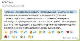 Нас прочли 😎

★ Работаем дальше!