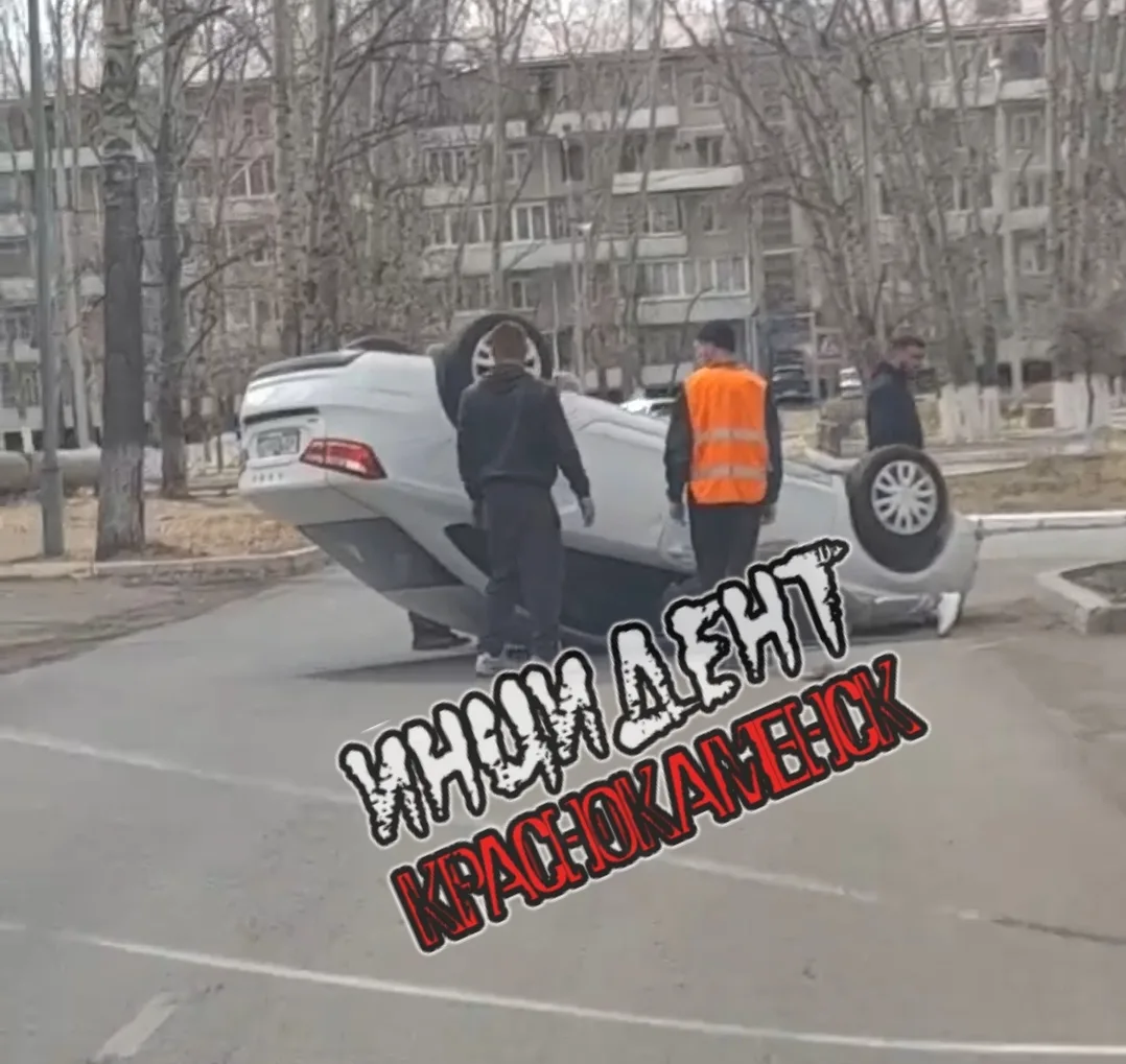📱🚗Доказательство, что телефон за рулём опасен  Водитель Лады Веста 2021 года выпуска, во время движе