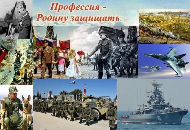 Всероссийский детский творческий конкурс