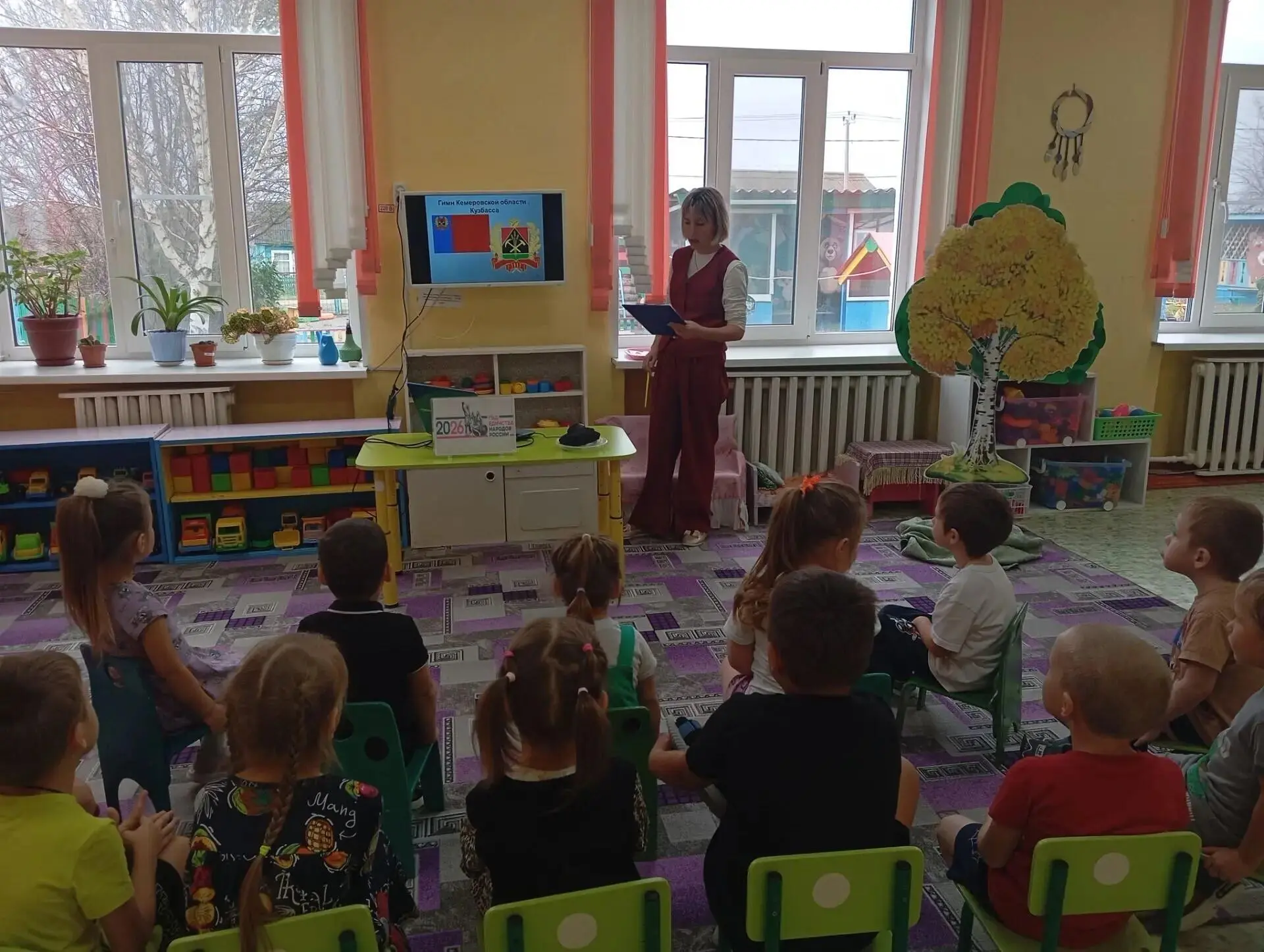 🌍 В рамках мероприятий, приуроченных к Году единства народов России, в нашем детском с...