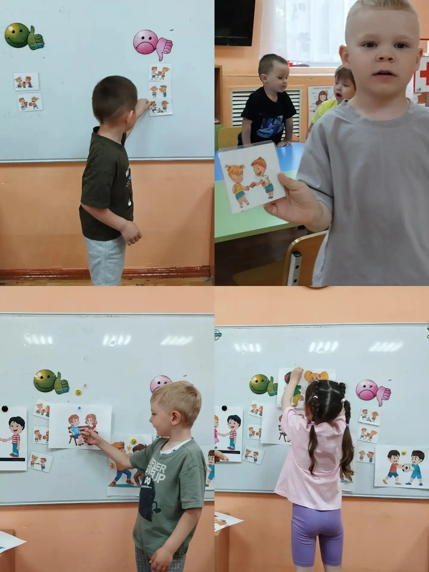 Сегодня у нас было очень важное и интересное занятие: Ребята🧒🧑‍🦱узнали "Что такое хорошо и что та