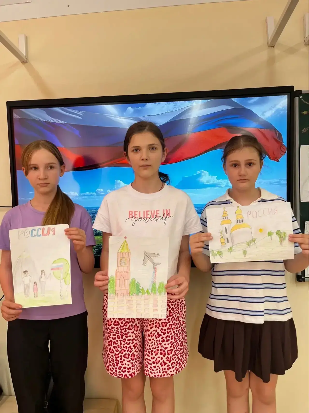 В пришкольном лагере «Лазорик» МАОУ «Школа №10» сегодняшний день был посвящён важной те...
