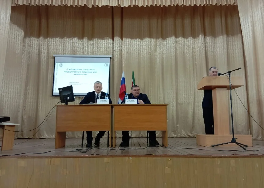Ветеринарная служба района принимает активное участие в сходе граждан поселений — это п...