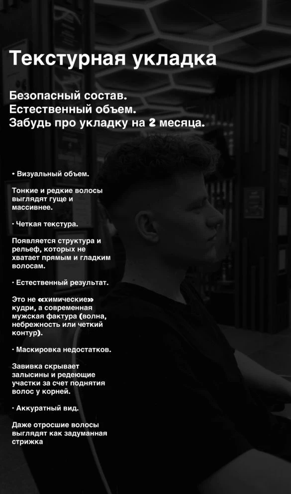 Немного подробнее 🔈