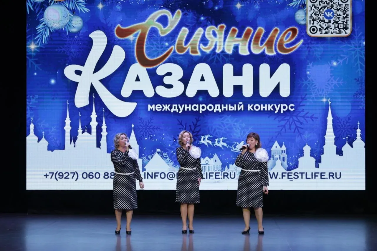 💥У нас для вас замечательные новости!   🎶С 16 по 18 января в Казани прошел международный творческий 