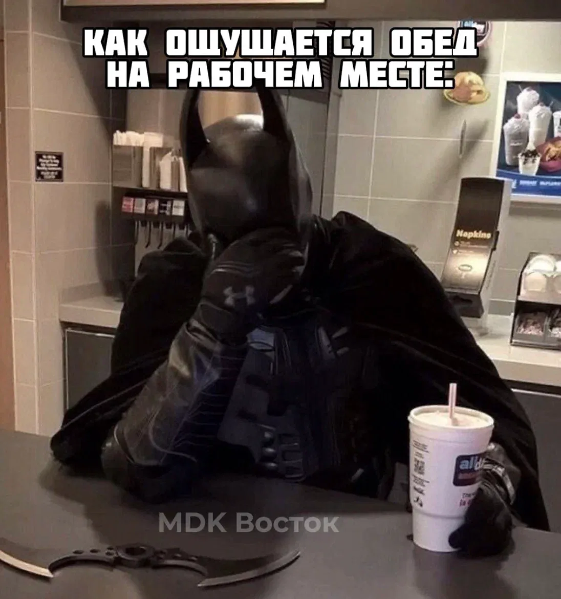 Дома вкуснее

Подписаться в МАХ