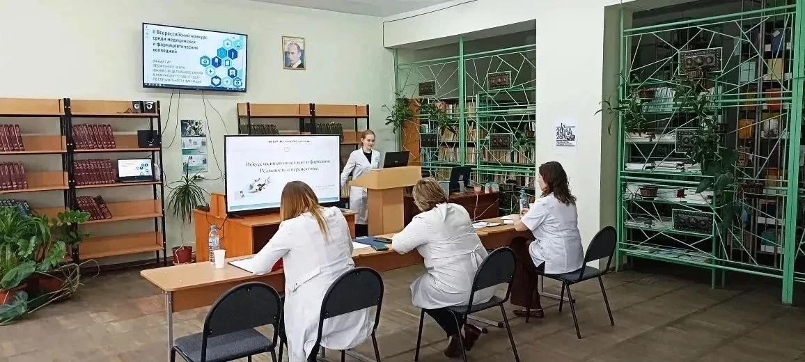 Волгоградский медицинский колледж - площадка для проведения очного тура отборочного этапа II Всеросс