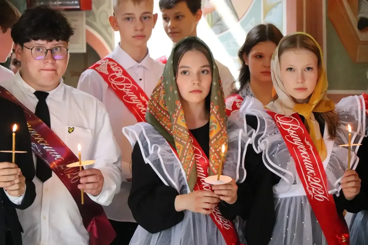 Сегодня в Югорске для выпускников 9-х и 11-х классов прошла особенная часть в Кафедраль...