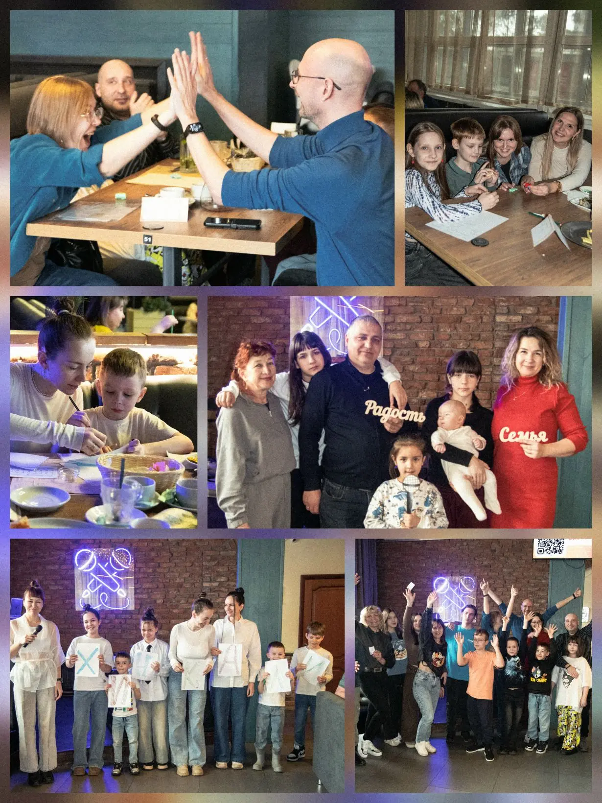 Дорогие семьи, готовы фотографии с нашей мартовской семейной квиз-игры 🤍