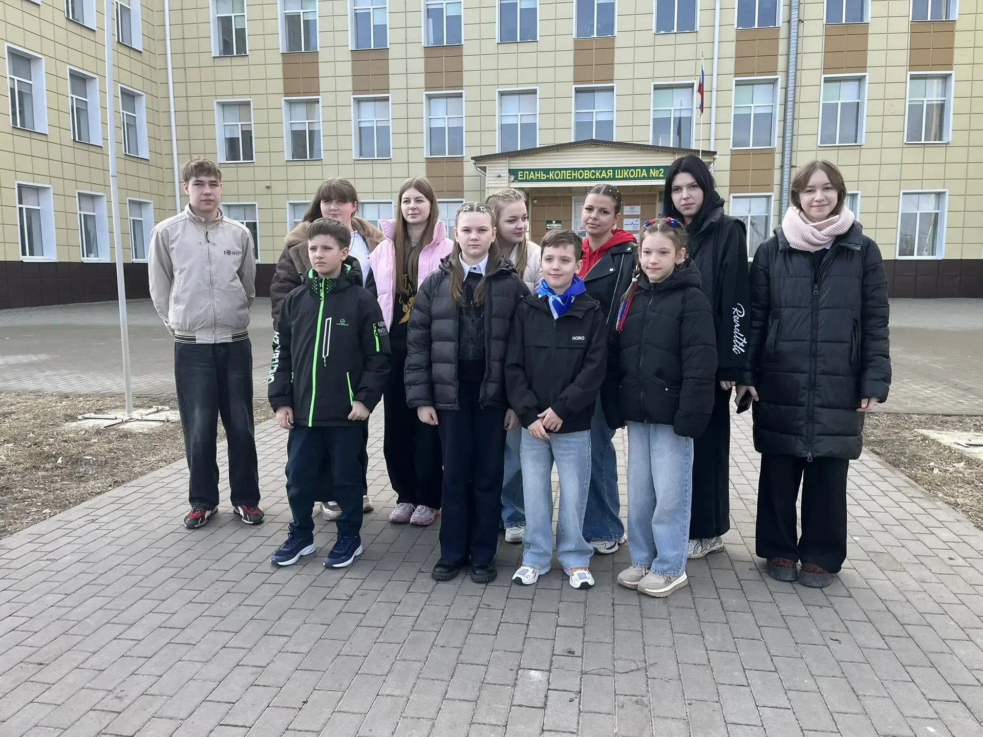 28 марта в Новохоперском районе на базе МБОУ "Елань-Коленовская СОШ №2" состоялся территориальный эт