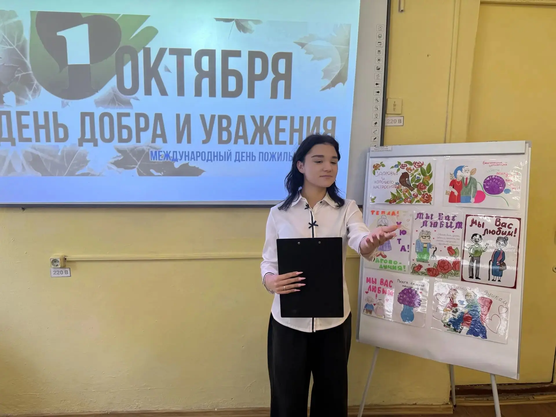 1 октября в Дмитровском техникуме СП-2 прошел трогательный праздник, посвященный Дню по...