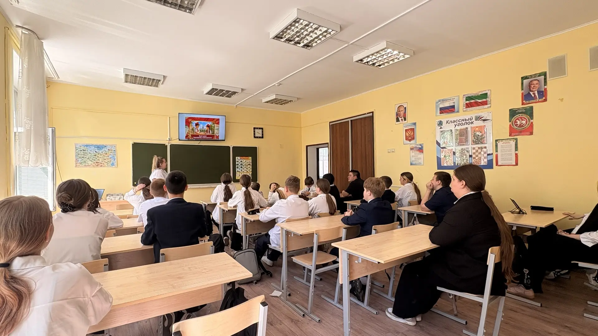 Прошлое не забываем, традиции продолжаем! 🔴