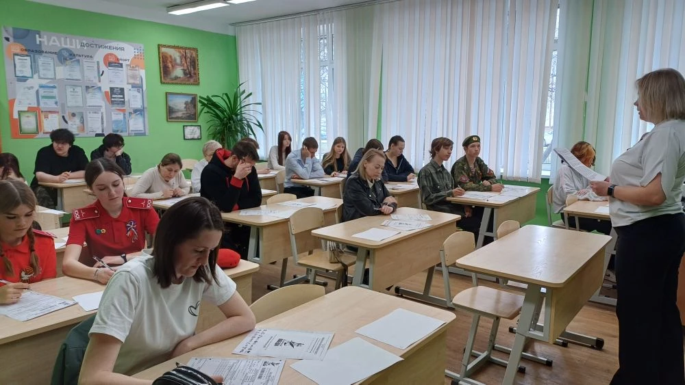 Патриотическая акция «Диктант Победы» проходит сегодня. Наша школа является одной из площадок провед