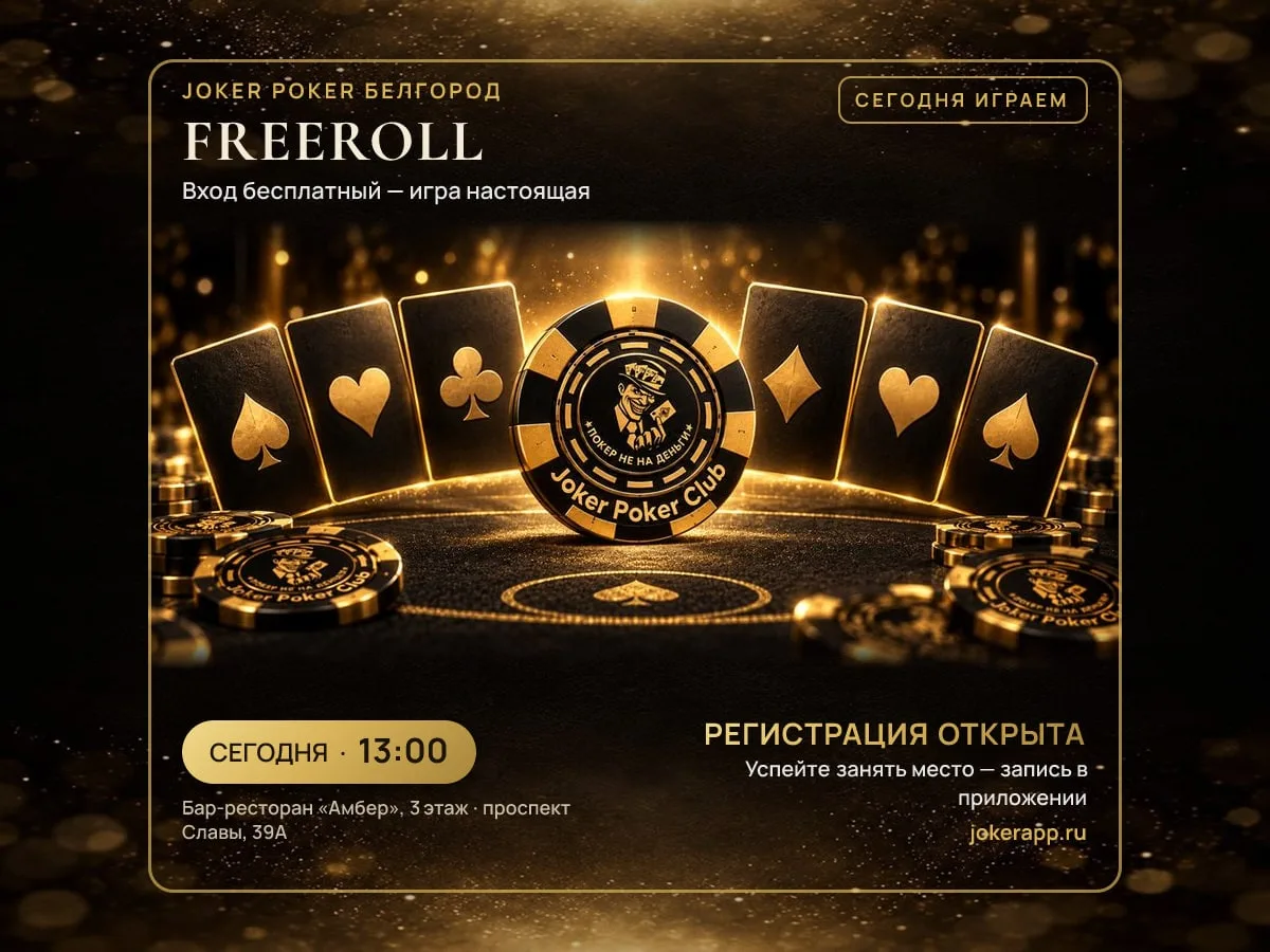 Друзья, привет! 👋
