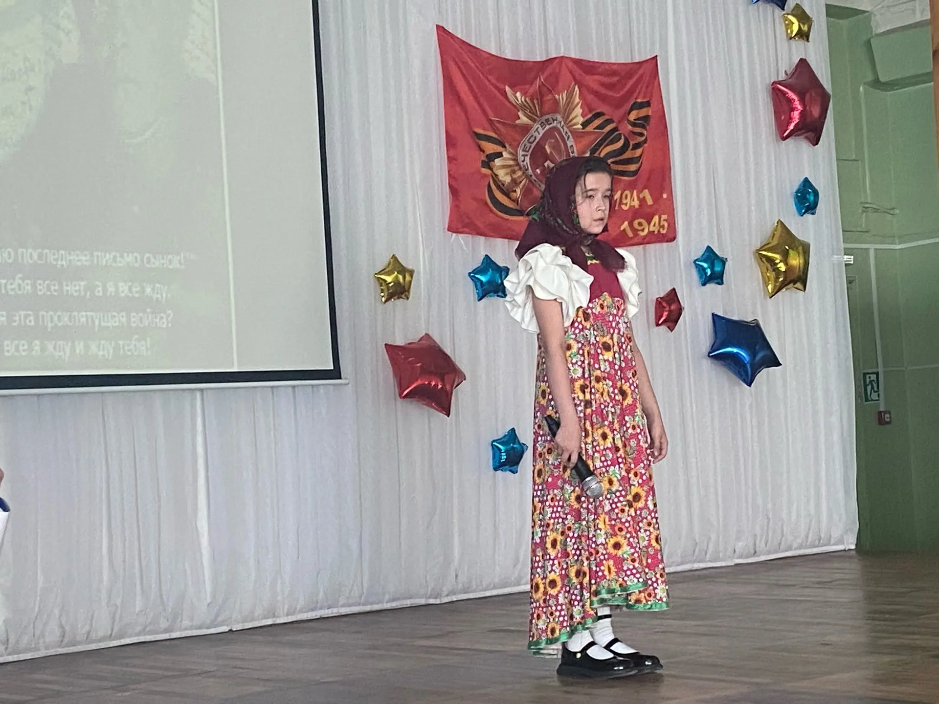 🎗️ Концерт ко Дню Победы от учащихся начальной школы!  Накануне ребята выступили с праздничной прогр