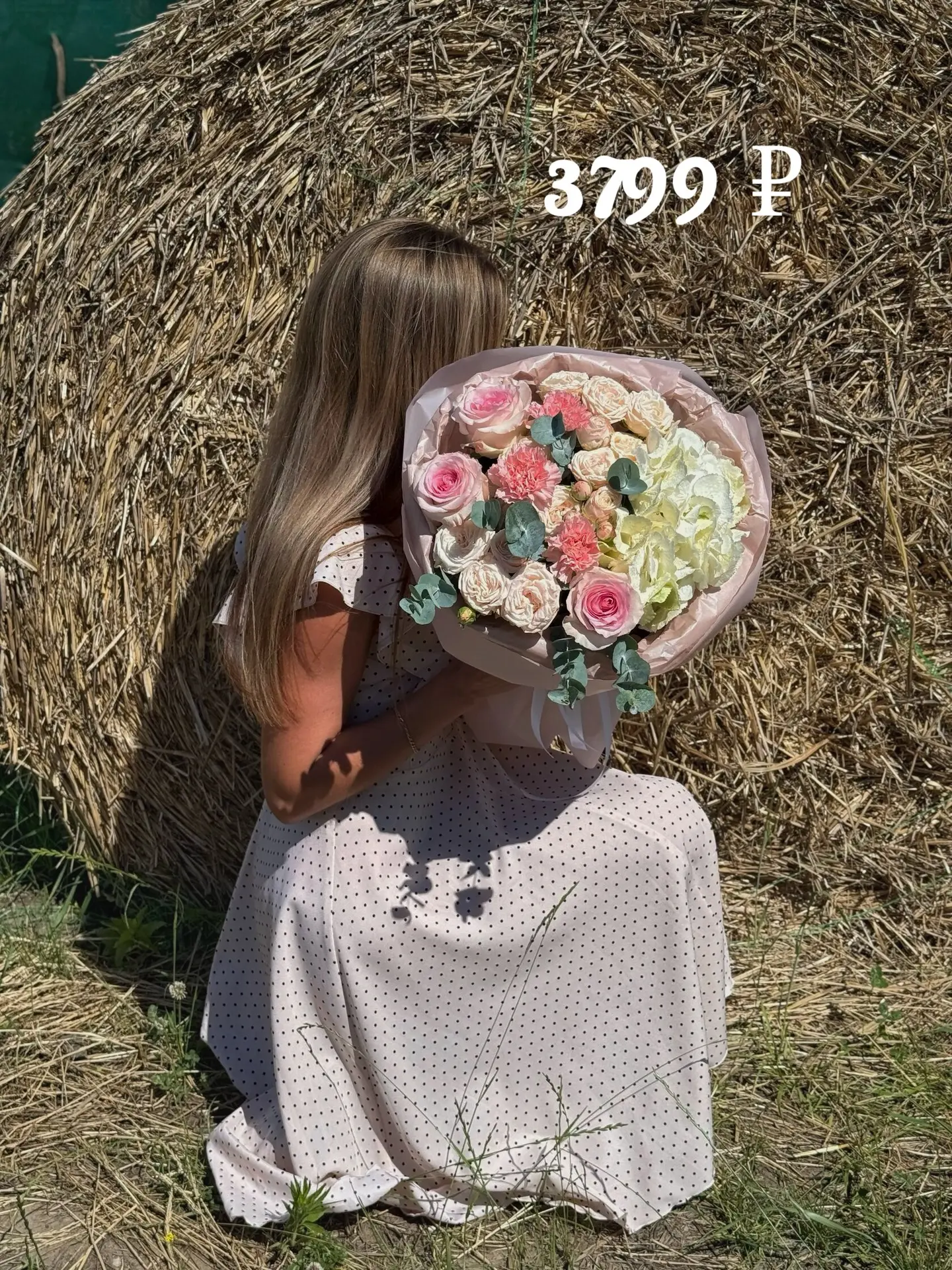 🎓🌸 Выпускные вечера уже близко, и это время для волшебства и ярких эмоций! 🌟