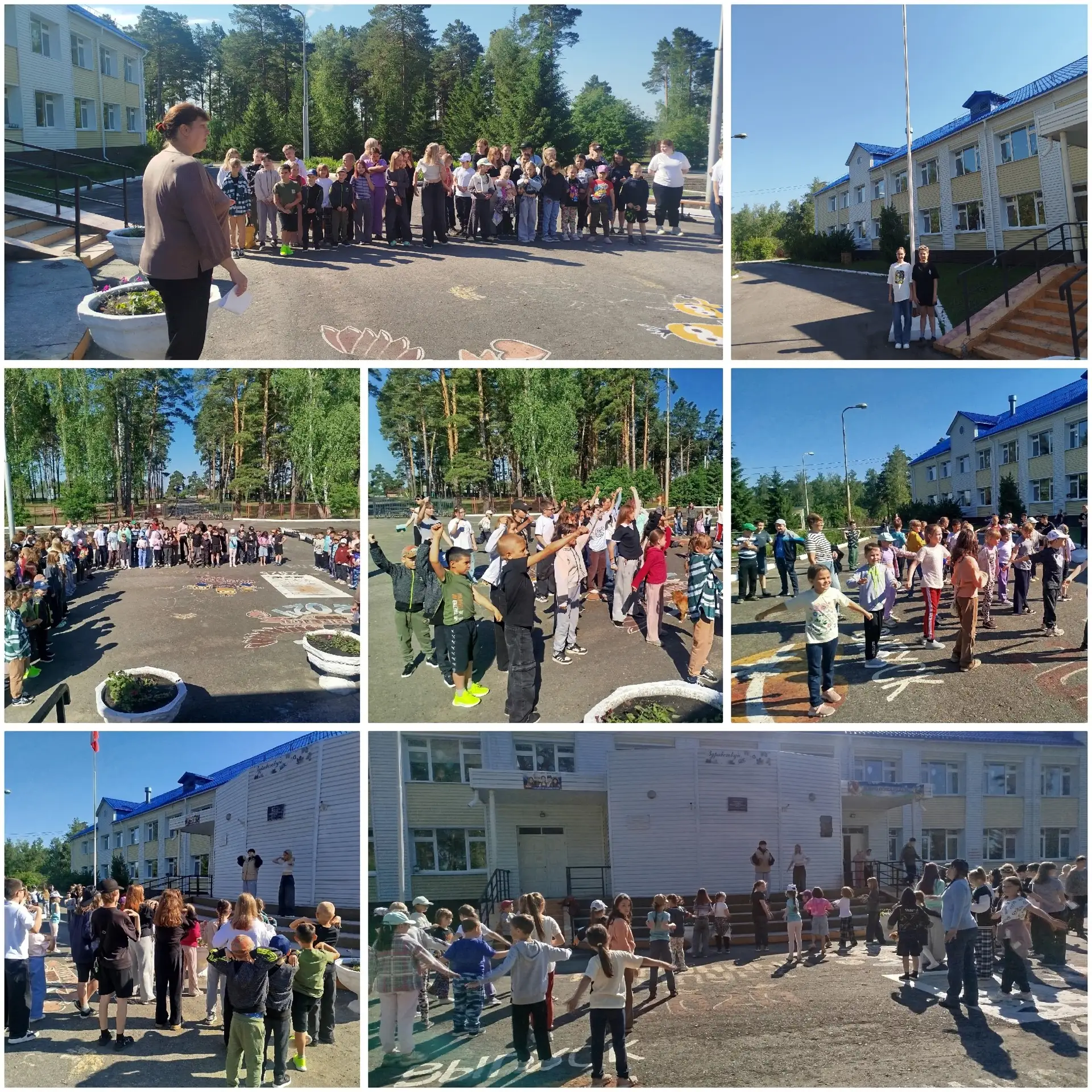 🪄🪄🪄2 июня в МКОУ «Бариновская СОШ»🪄🪄 наступил долгожданный праздник — открытие смены летнего дн
